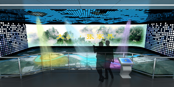 24總規(guī)沙盤 副本.jpg