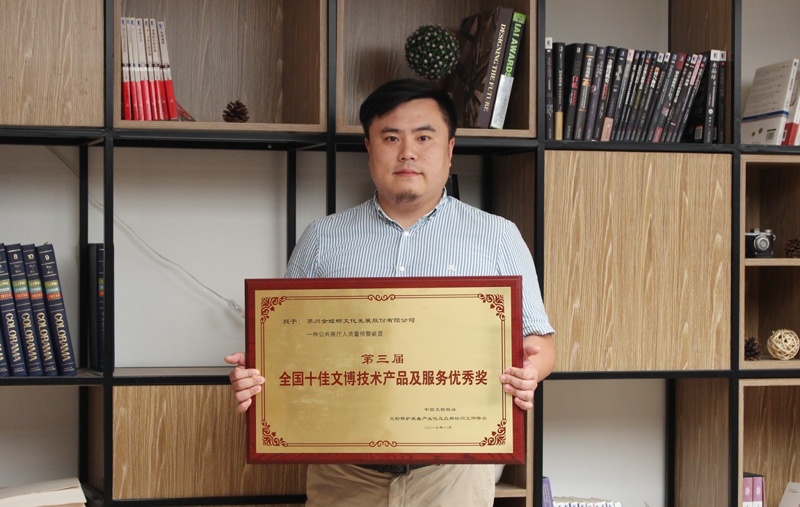 1502438125945938AuU0.jpg 01.jpg