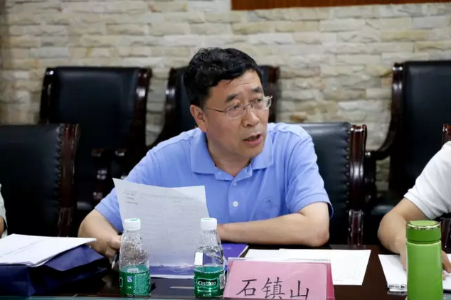 150243951485501761sd.png 石鎮(zhèn)山.png