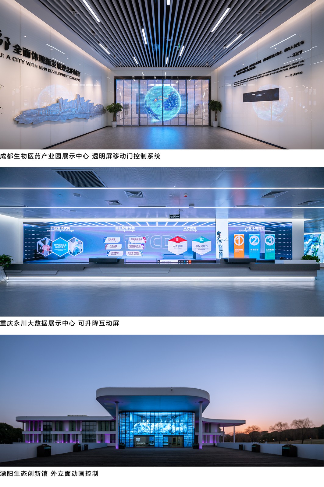 1625651123233949wp4n.jpg 未標題-10.jpg